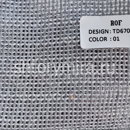 Ткань TD 6706-01 Rof