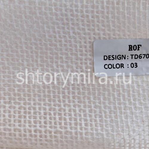 Ткань TD 6706-03 Rof