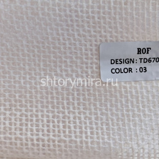 Ткань TD 6706-03 Rof