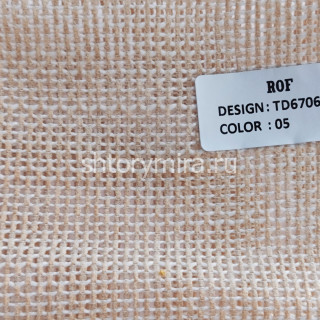 Ткань TD 6706-05 Rof