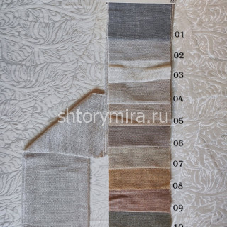 Ткань TD 6706-07 Rof