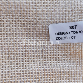 Ткань TD 6706-07 Rof