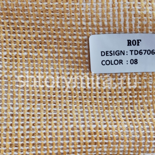 Ткань TD 6706-08 Rof