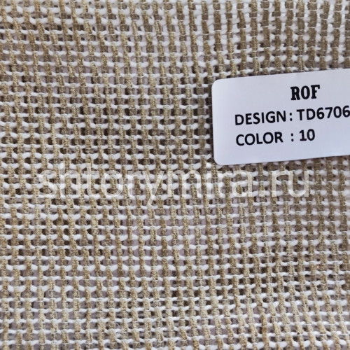 Ткань TD 6706-10 Rof