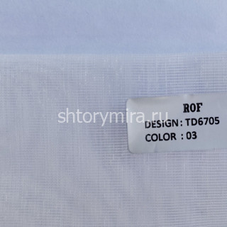 Ткань TD 6705-03 Rof