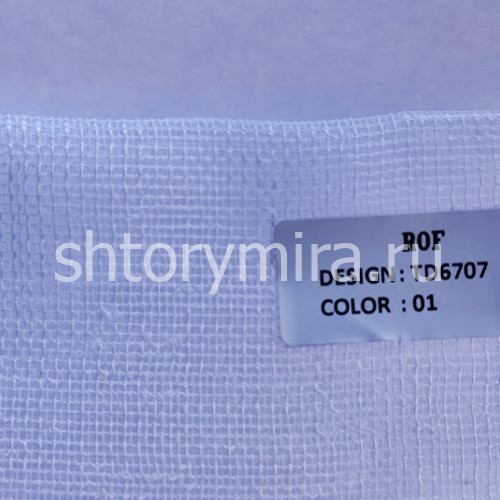 Ткань TD 6707-01 Rof