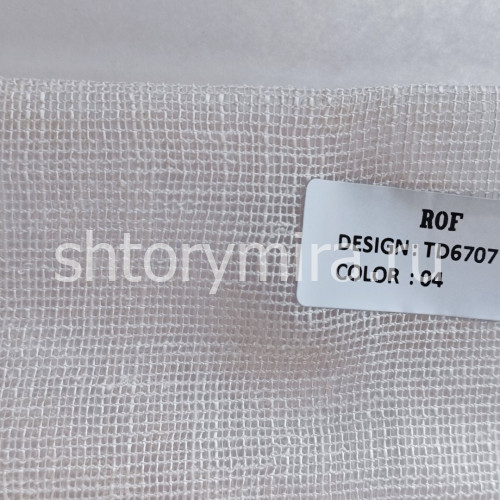 Ткань TD 6707-04 Rof