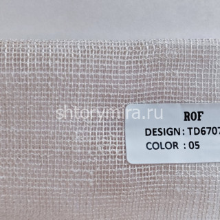 Ткань TD 6707-05 Rof