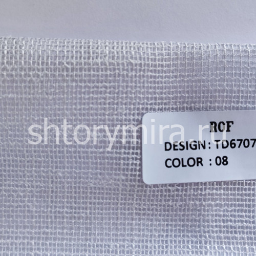 Ткань TD 6707-08 Rof