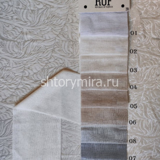 Ткань TD 6707-08 Rof