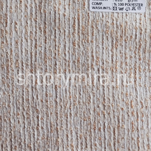 Ткань Delmore 04 Adeko