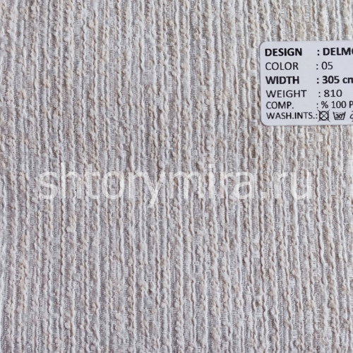 Ткань Delmore 05 Adeko