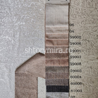 Ткань Delmore 59001 Adeko