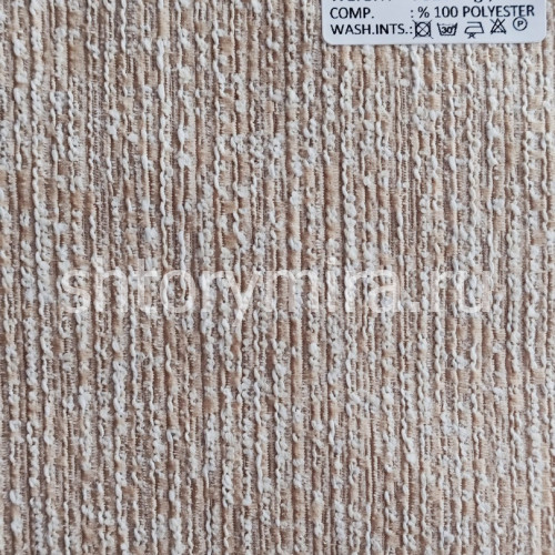 Ткань Delmore 59002 Adeko