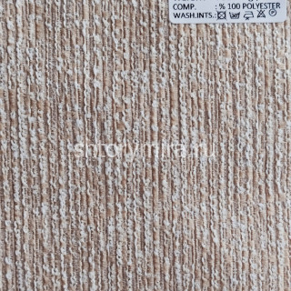 Ткань Delmore 59002 Adeko