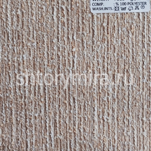 Ткань Delmore 59006 Adeko