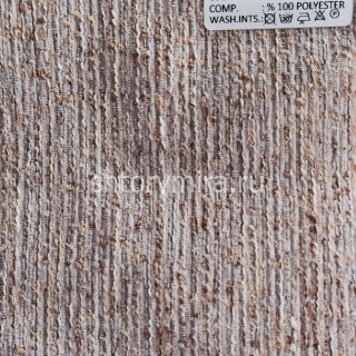 Ткань Delmore 60004 Adeko