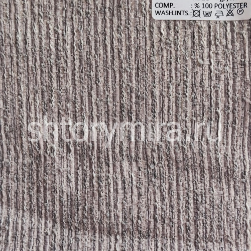 Ткань Delmore 60005 Adeko