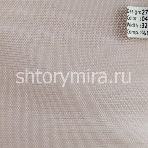 Ткань 27010-04 Wintex-M