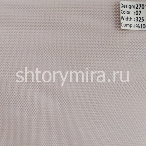 Ткань 27010-07 Wintex-M