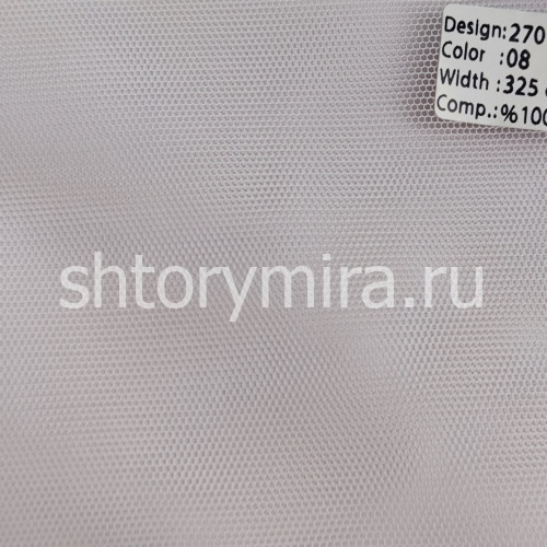 Ткань 27010-08 Wintex-M