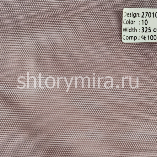Ткань 27010-10 Wintex-M