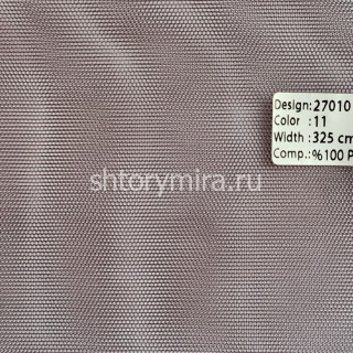 Ткань 27010-11 Wintex-M