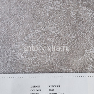 Ткань Kuvars 7082 Black
