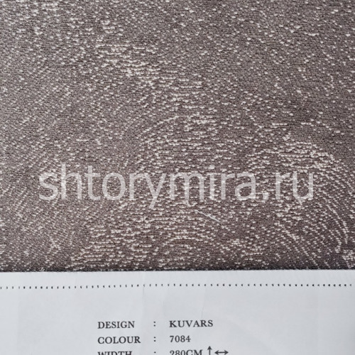 Ткань Kuvars 7084 Black