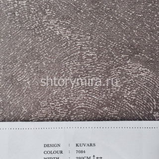 Ткань Kuvars 7084 Black