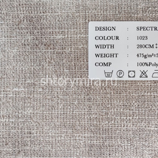 Ткань Spectra 1023 Black