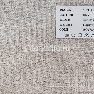 Ткань Spectra 1025 Black