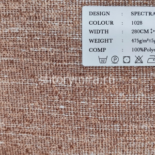 Ткань Spectra 1028 Black