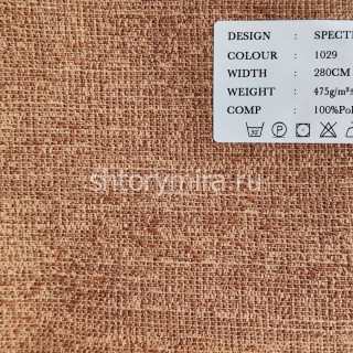 Ткань Spectra 1029 Black