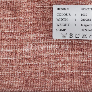 Ткань Spectra 1032 Black