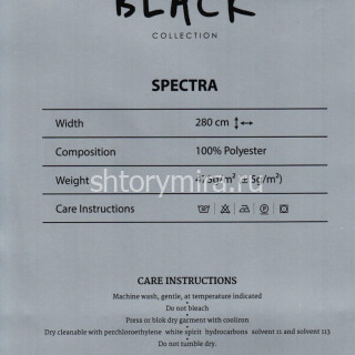 Ткань Spectra 1032 Black