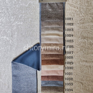 Ткань Spectra 1035 Black