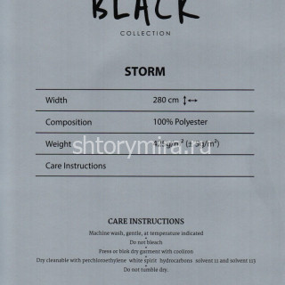 Ткань Storm 1079 Black