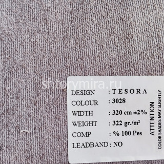 Ткань Tesora 3028 Black