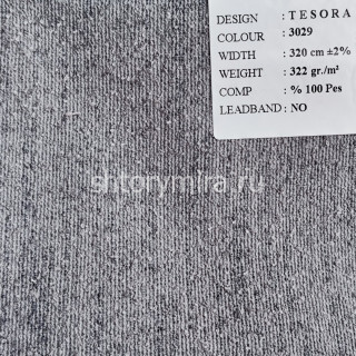 Ткань Tesora 3029 Black