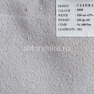 Ткань Tesora 3030 Black