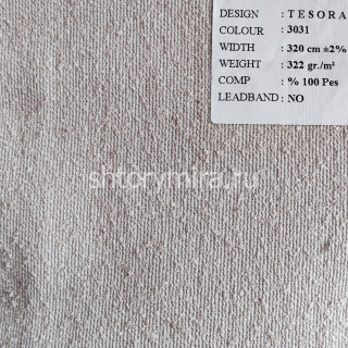 Ткань Tesora 3031 Black