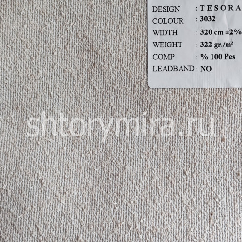 Ткань Tesora 3032 Black