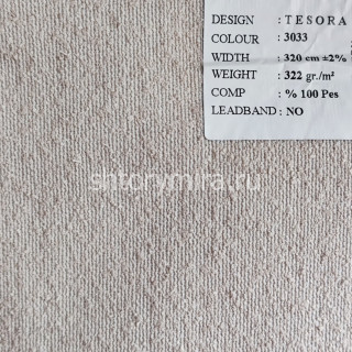 Ткань Tesora 3033 Black