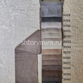 Ткань Tesora 3034 Black