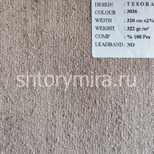 Ткань Tesora 3036 Black