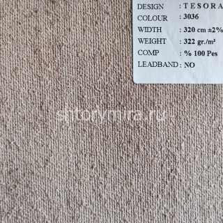 Ткань Tesora 3036 Black