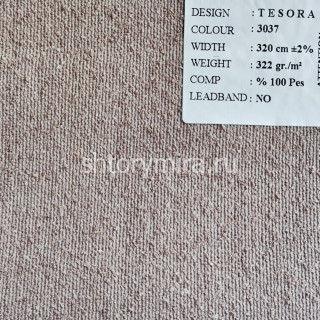 Ткань Tesora 3037 Black