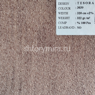 Ткань Tesora 3039 Black