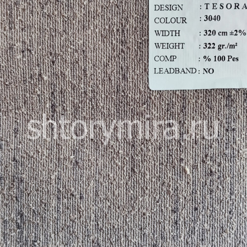 Ткань Tesora 3040 Black